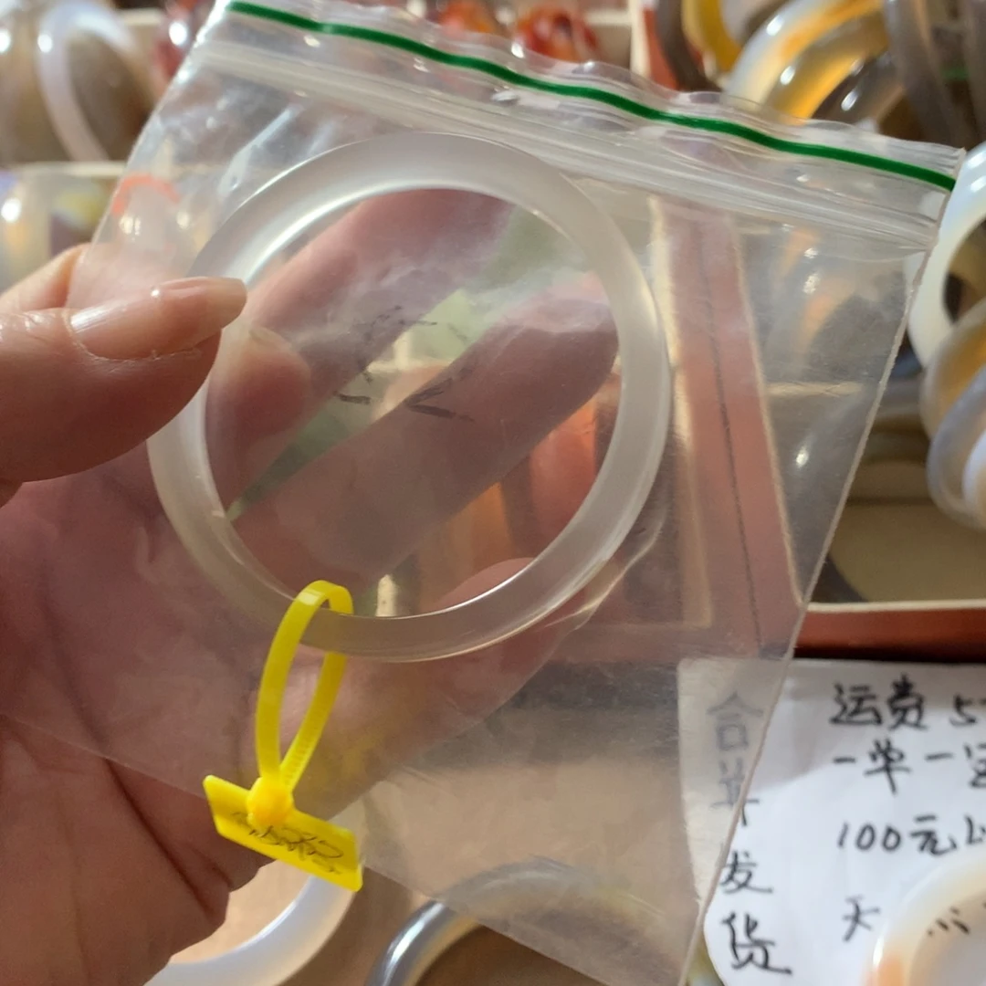 手镯玛瑙/玉髓未镶嵌52