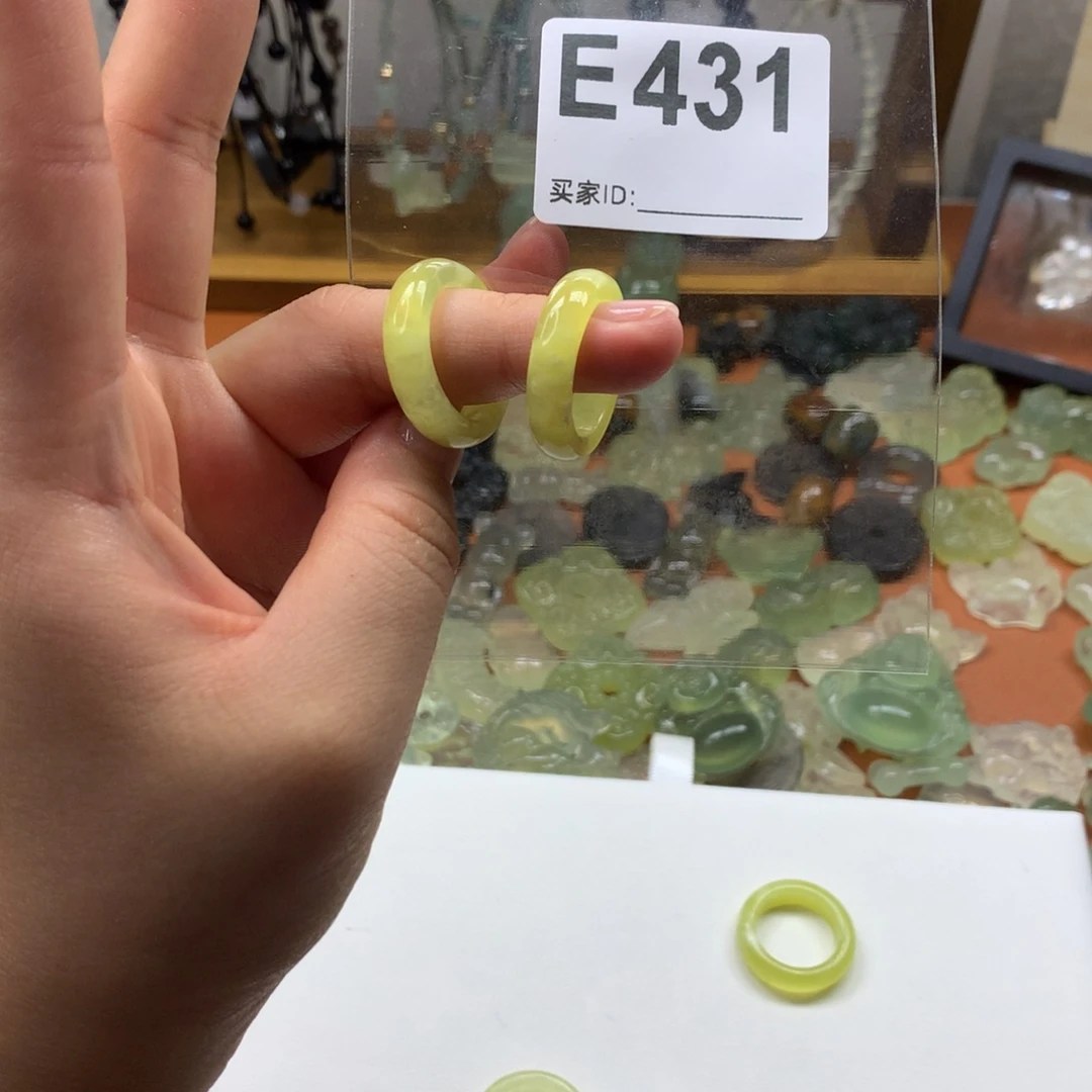 V****蛇纹石玉未镶嵌颈饰