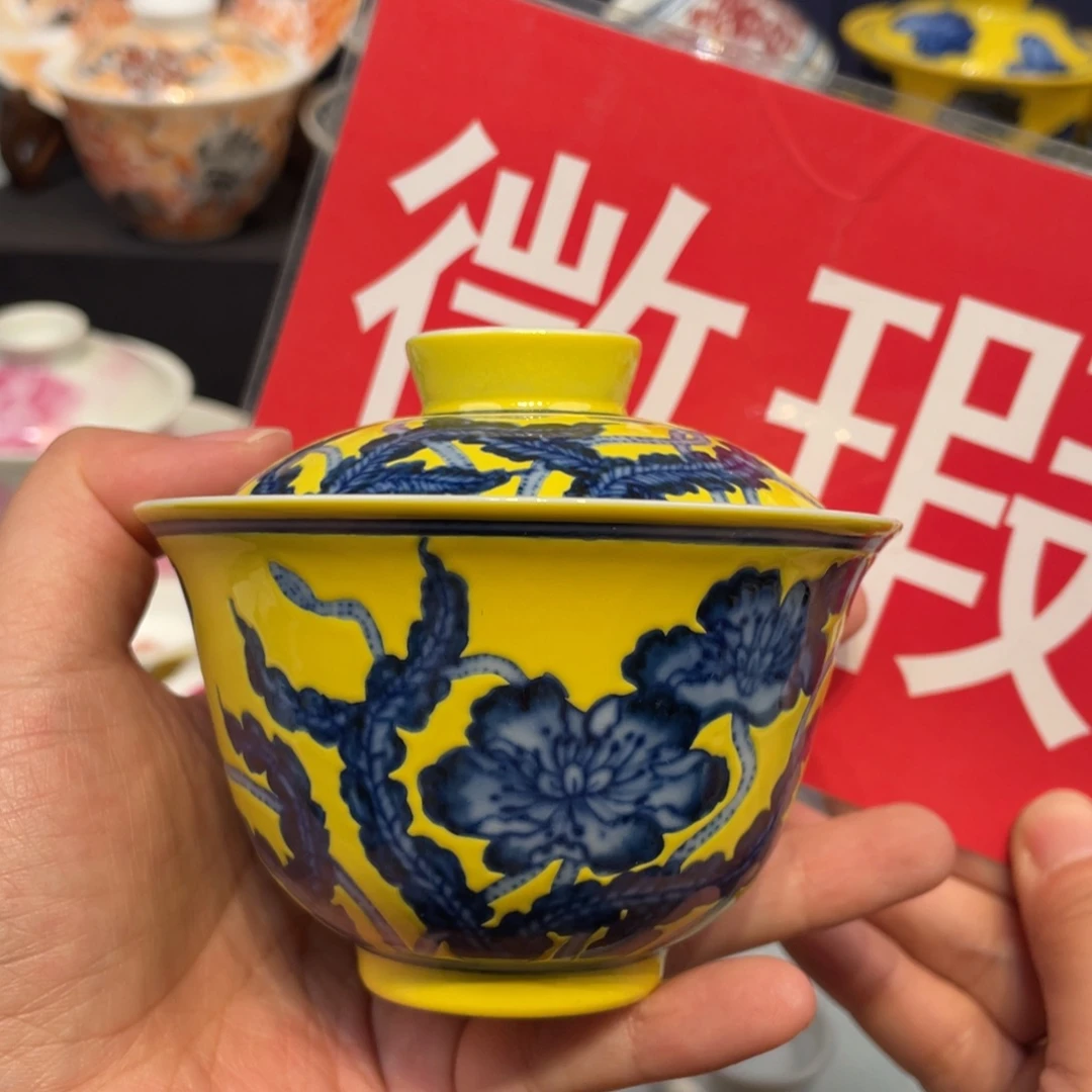 景德镇景德镇瓷器景德镇