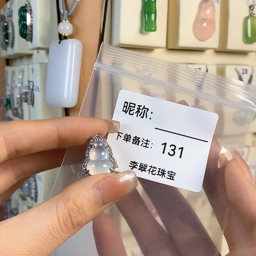 玛瑙/玉髓颈饰合金不****了