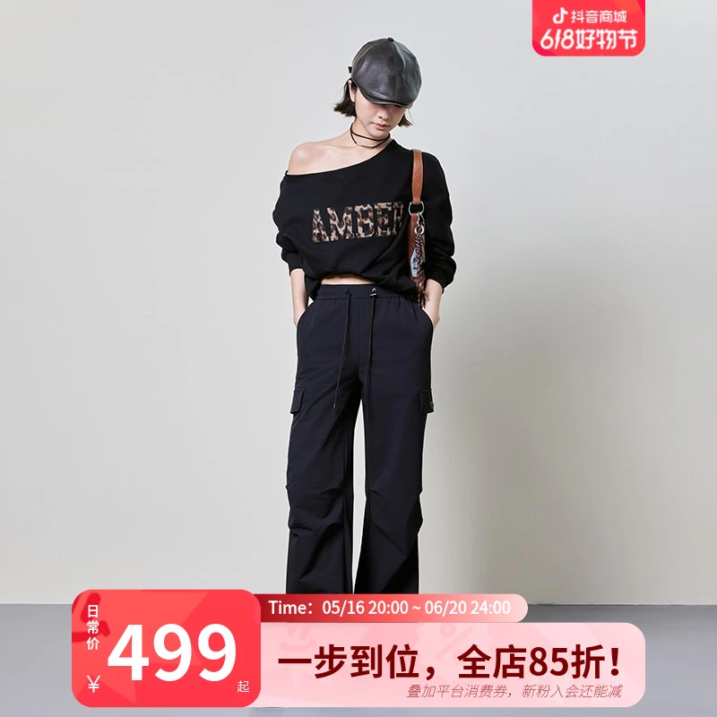 美洋MEIYANG走走吧户外裤机能冒险~工装直筒束脚裤60系列E