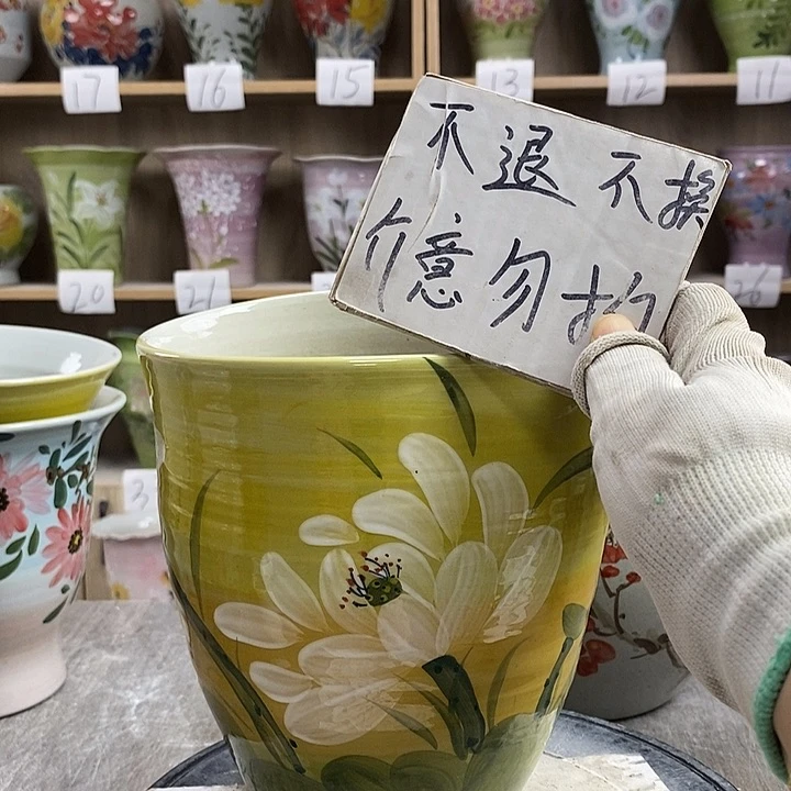 罐2xc景德镇陶瓷花盆