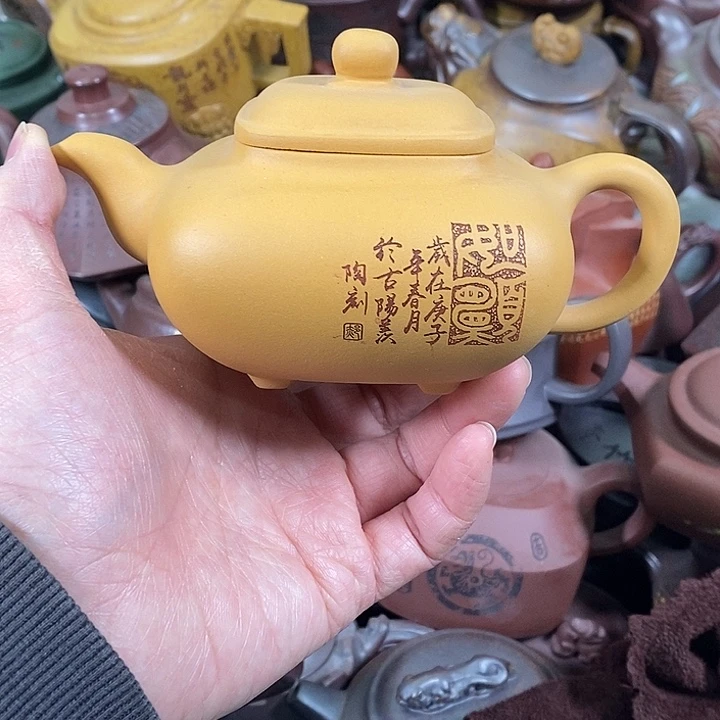 茶壶紫砂微瑕微瑕