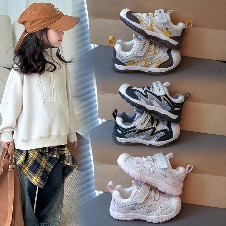 秋季新款男童跑步鞋儿童鞋子宝宝春秋透气网面软底防滑女童运动鞋