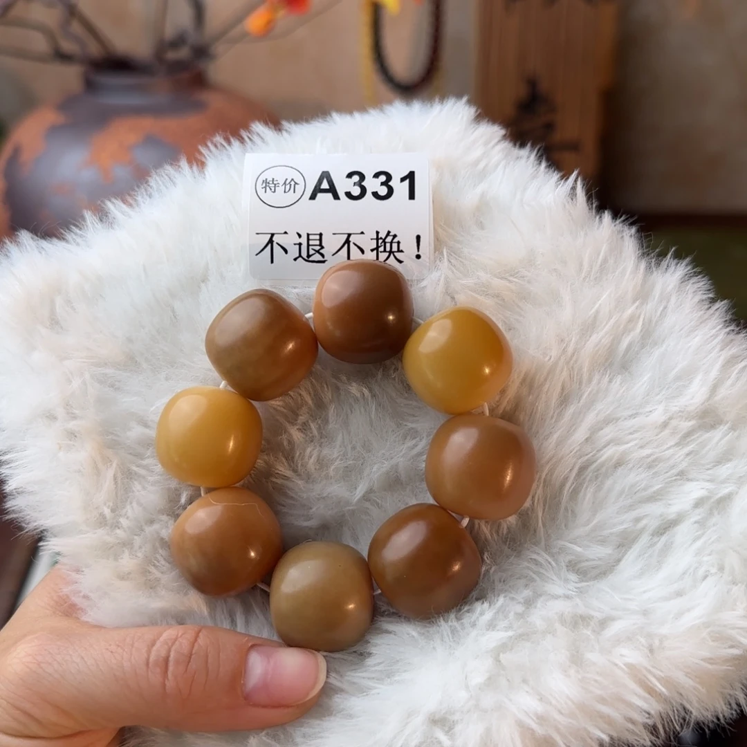 手串菩提根/象牙果特价A331