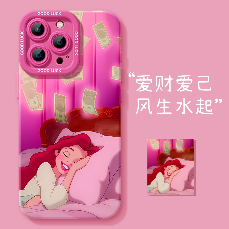 公主请发财适用苹果16pro手机壳iphone15promax13暴富14发财