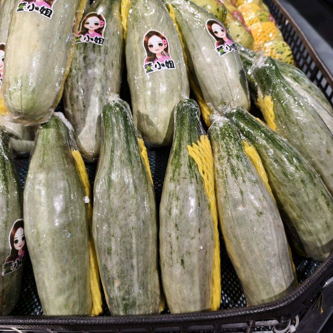 羊角蜜 1 个  约 600g-650g/份量