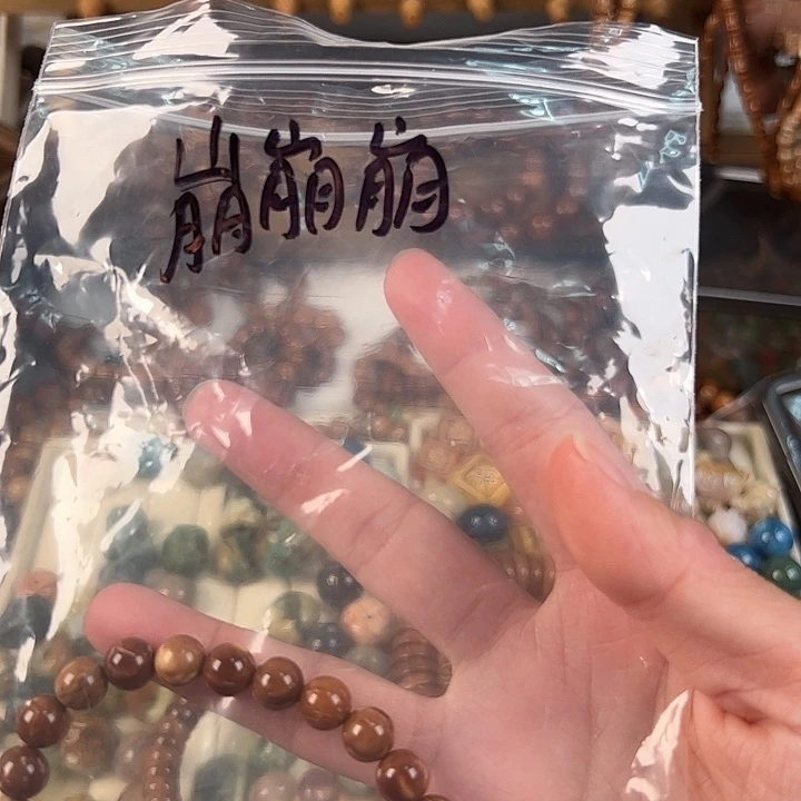 崩***崩吊坠库克小崩专属