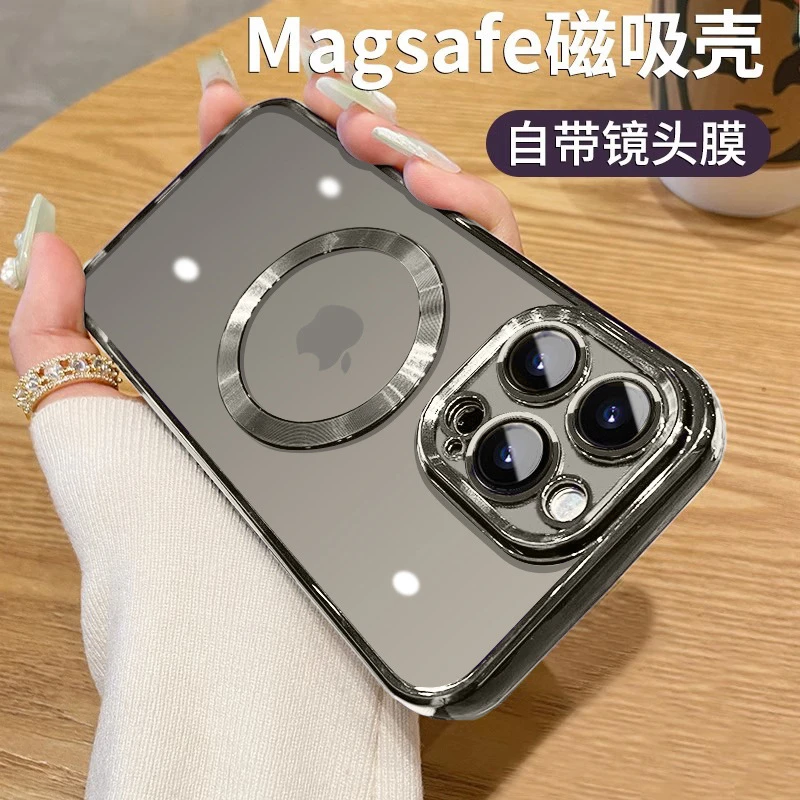 适用iPhone16电镀磁吸充手机壳苹果15创意全包14proMax防摔保护套
