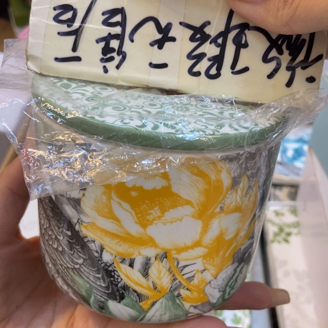 瓷两单包邮……………………