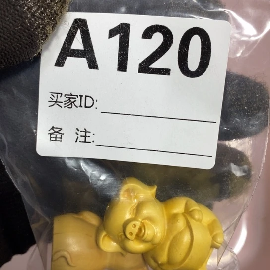 香榧木小猪小猪两个120