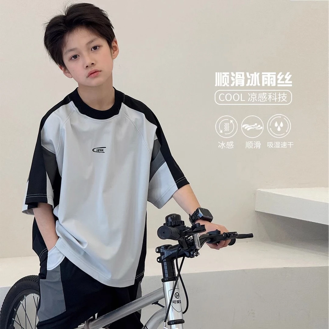 男童夏季套装2025新款夏装短袖大儿童男孩夏款凉感速干运动炸街潮