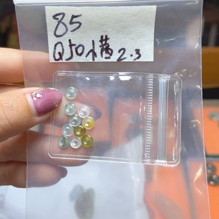 定制翡翠未镶嵌小*不