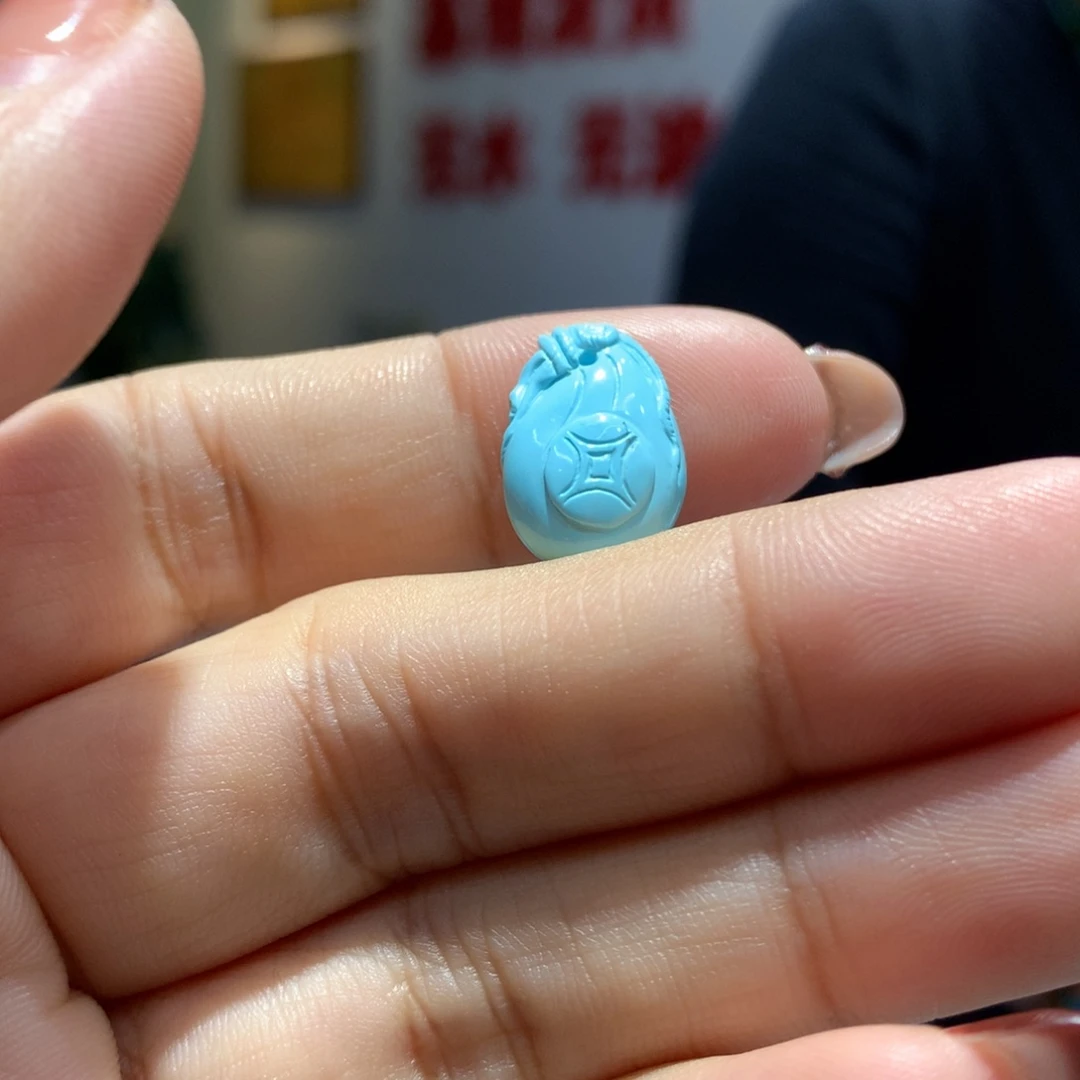 未镶嵌绿松石配饰