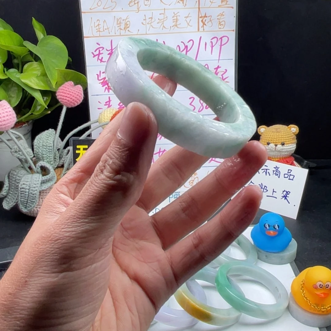 【闪购商品】定制翡翠手镯未镶嵌