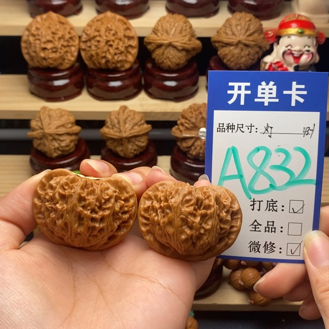 吊坠文玩核桃宫灯43