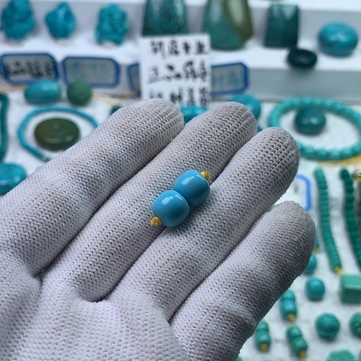 老型8，5尺寸福利特价