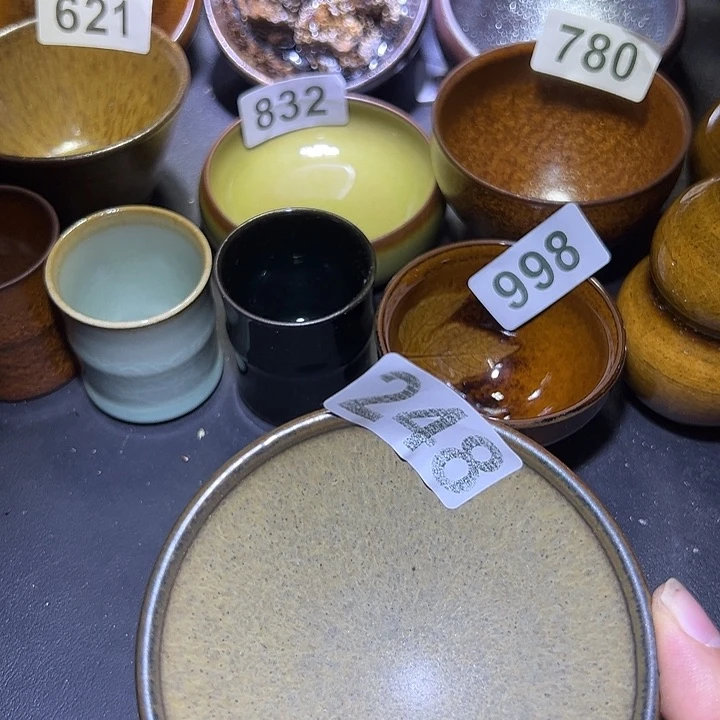 茶盏建盏建盏建盏