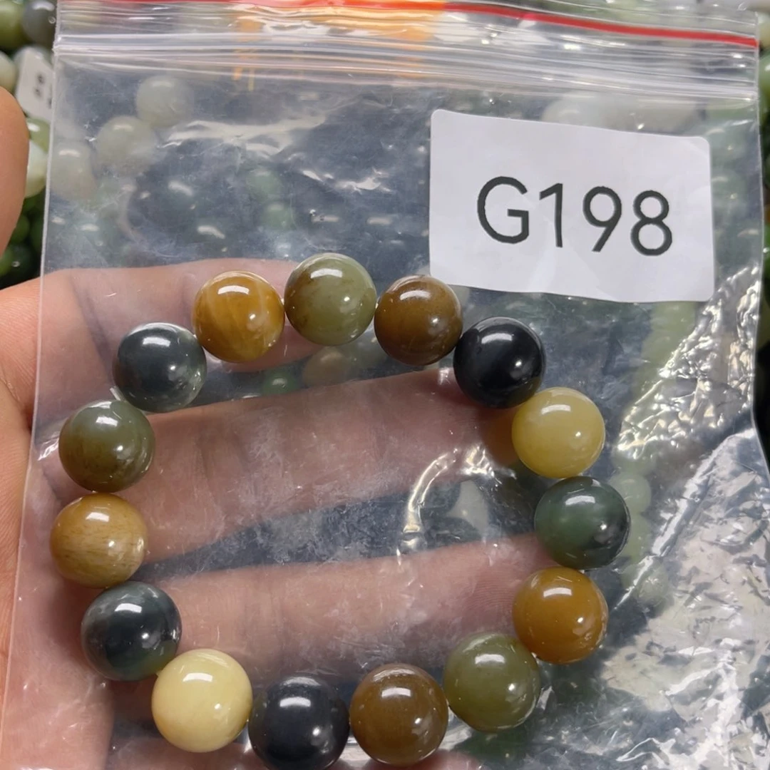 未镶嵌手链和田玉