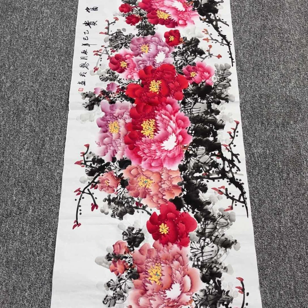 国画国画作品展览欣赏