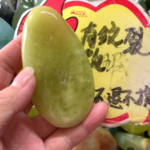 蛇纹石玉未镶嵌手把件