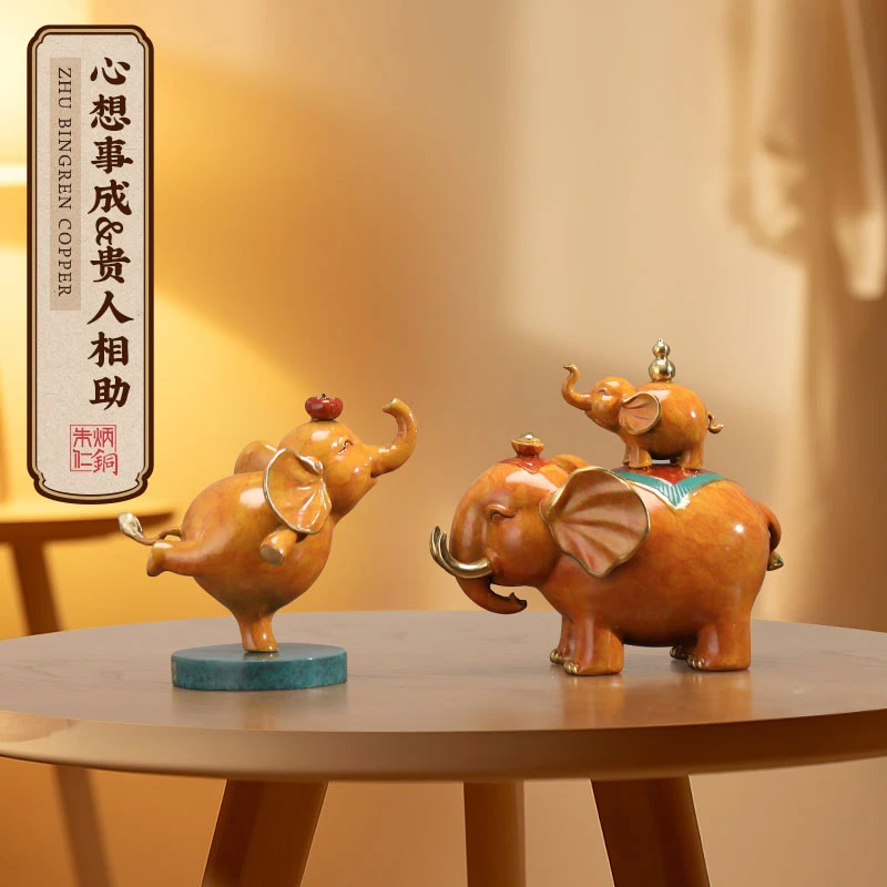 朱炳仁【心想事成&贵人相助】家居客厅办公室玄关酒柜摆件装饰品