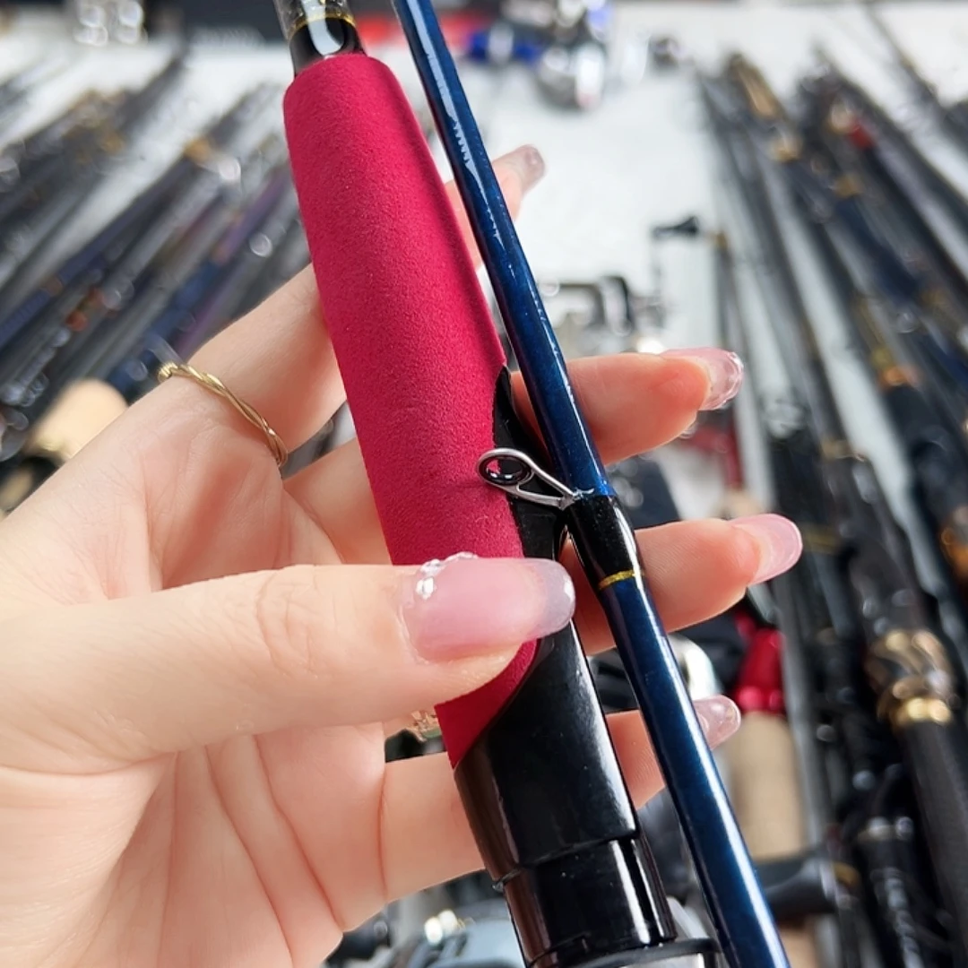 碳素远投路亚杆240直