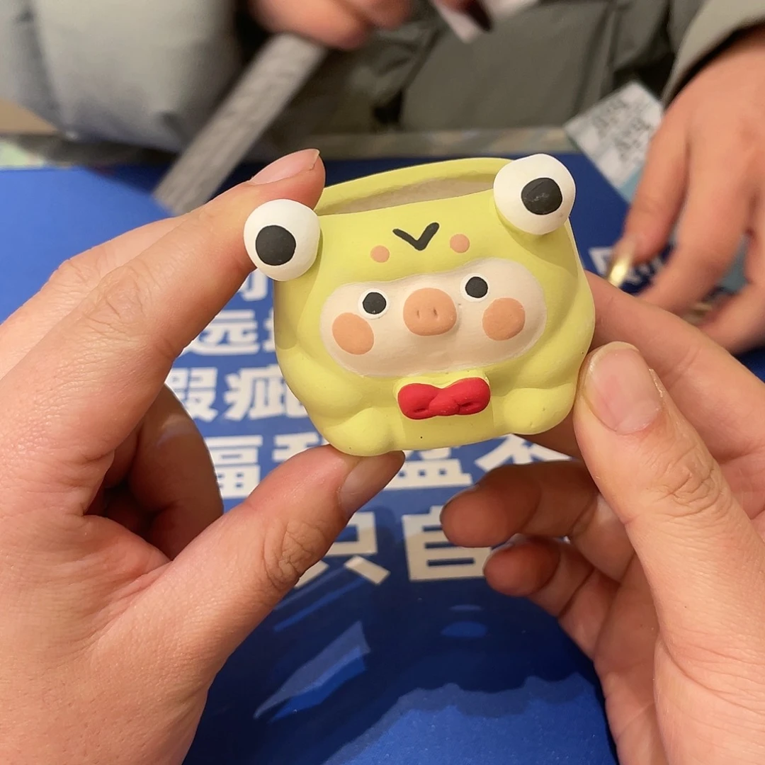 红陶恭喜发财身体健康嗷48