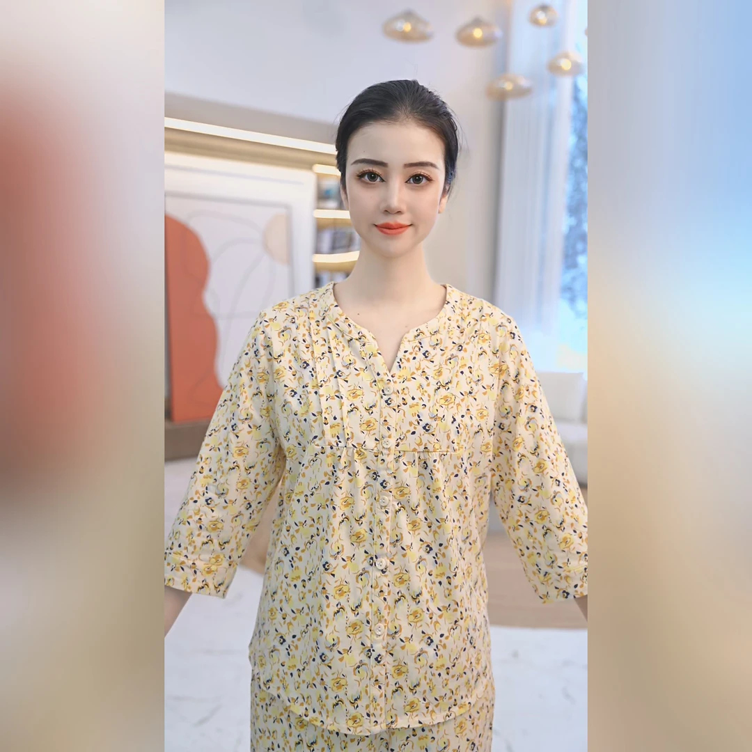 秋鹿丝滑棉抗菌碎花印花圆领七分袖九分裤女套透气睡衣QHCP2642D