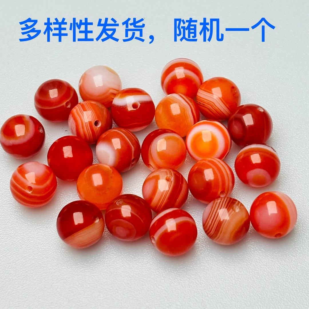 天然红条纹缠丝玛瑙散珠子diy手工串珠饰品配件材料珠珠光珠简约