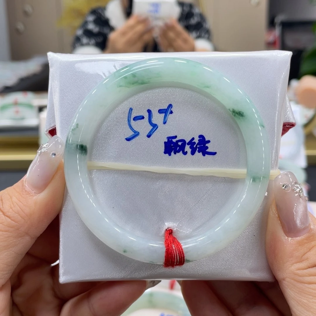未镶嵌手镯翡翠翡翠