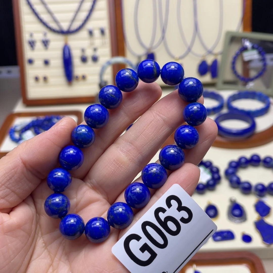 未镶嵌青金石手链11mm