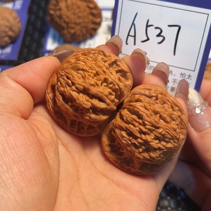 桃核把件43狮虎兽A537