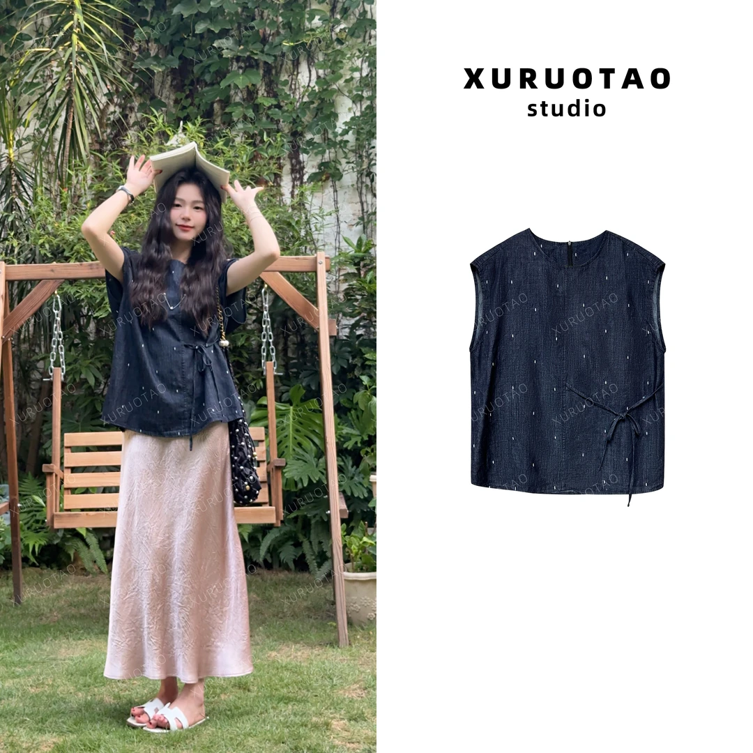 XURUOTAO 【欧尼私服】棉斑点设计感连肩袖显瘦藏蓝色上衣 T5353