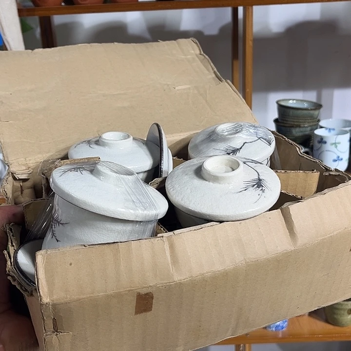 茶盏末*满28包邮默认微瑕凑凑单