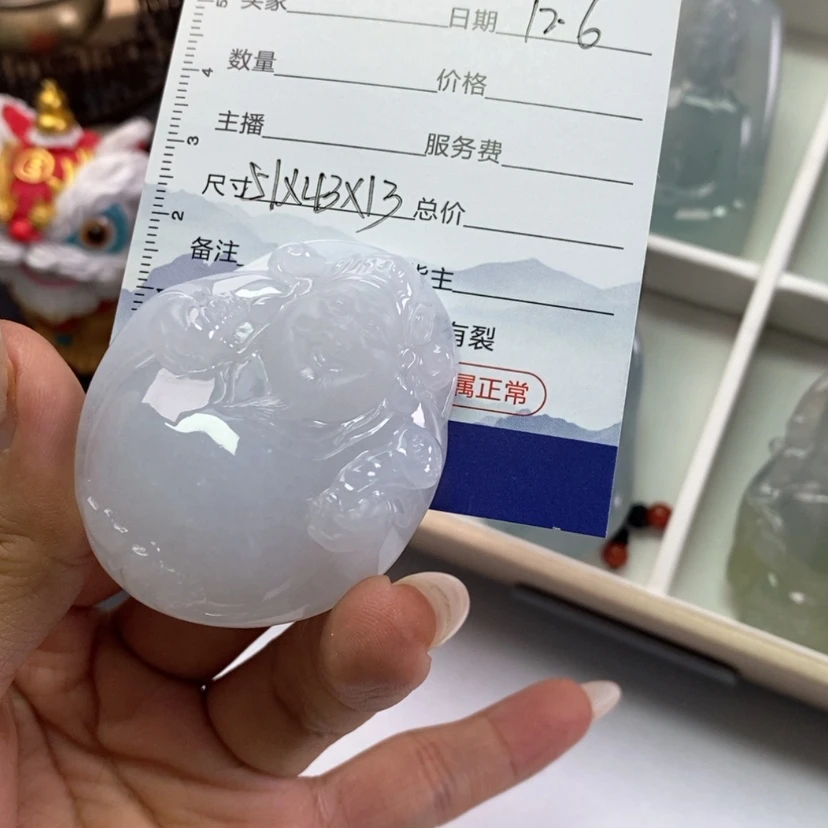【闪购商品】颈饰未镶嵌翡翠翡翠