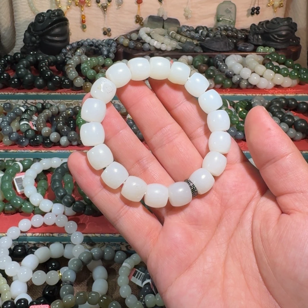 和田玉未镶嵌手链