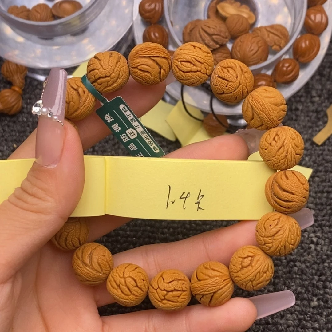 秦岭山脉龙纹桃核 17