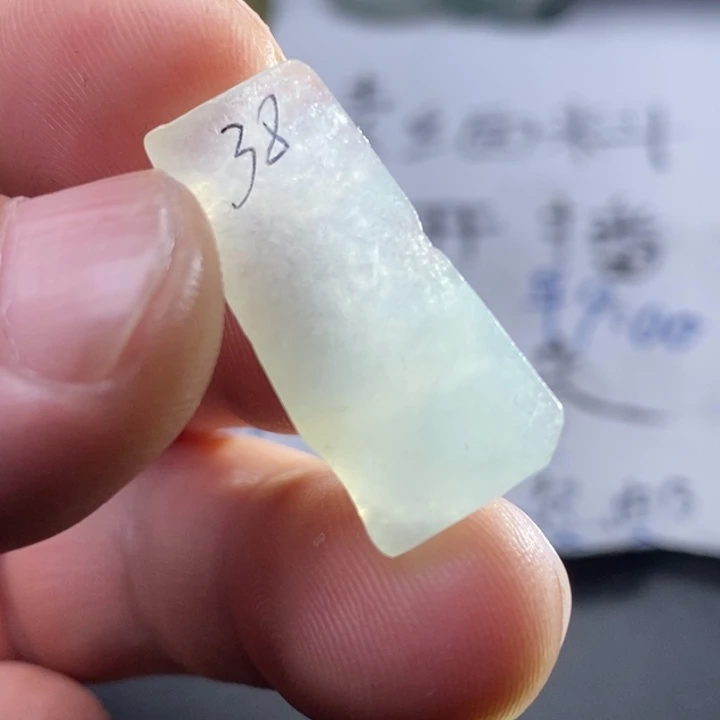 定制翡翠未镶嵌包工