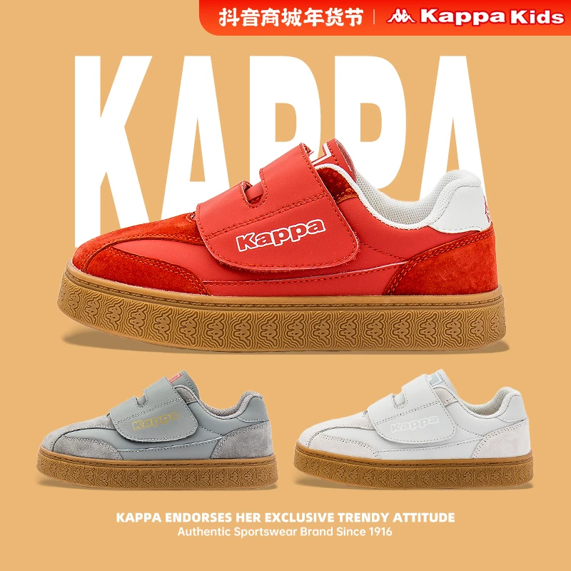 kappa便捷魔术贴德训鞋2025秋冬新款百搭学院男女轻便休闲运动鞋