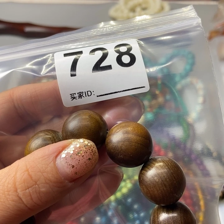 大果紫檀（缅甸花梨）用****6728