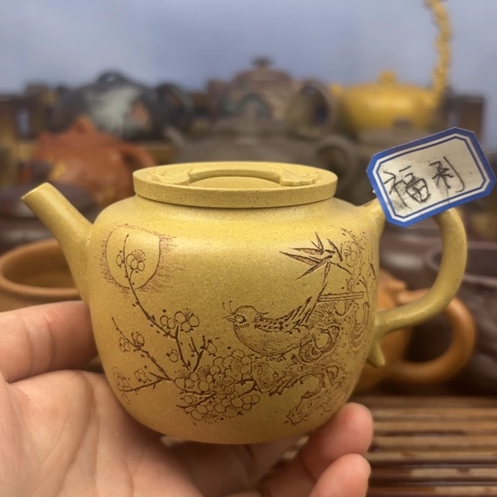 茶壶紫砂花好月圆本山段170c