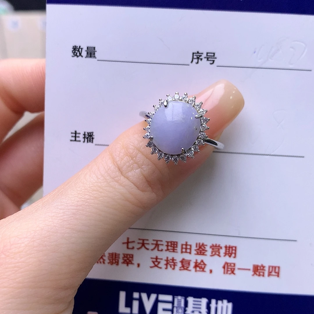 翡翠银S925镶嵌戒指166