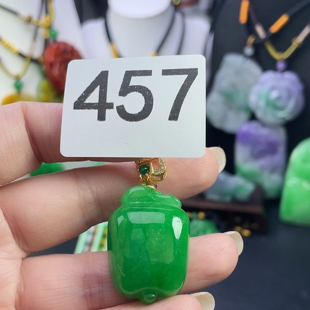 翡翠未镶嵌吊坠(赠链)