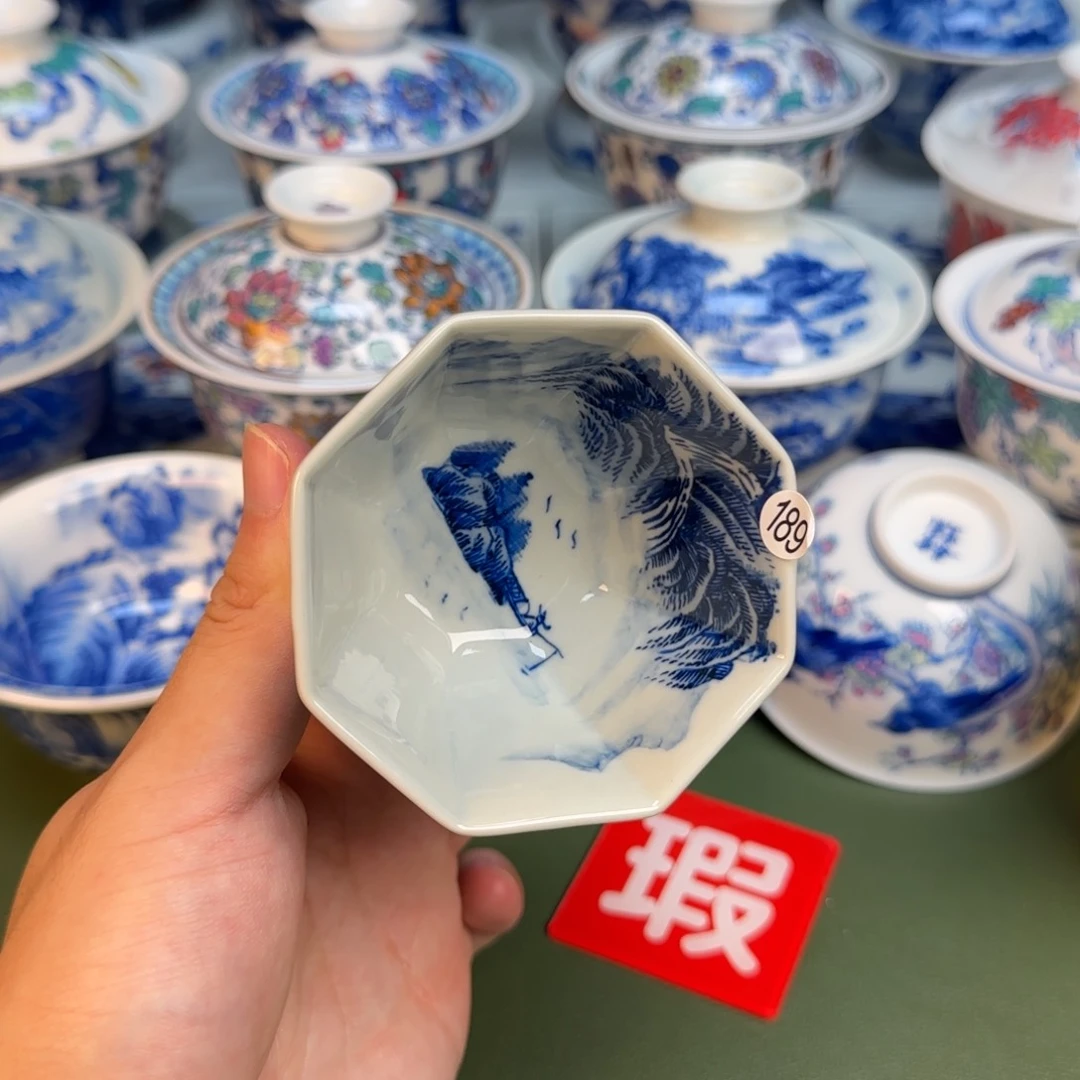 彦祖纯手工手绘茶具189