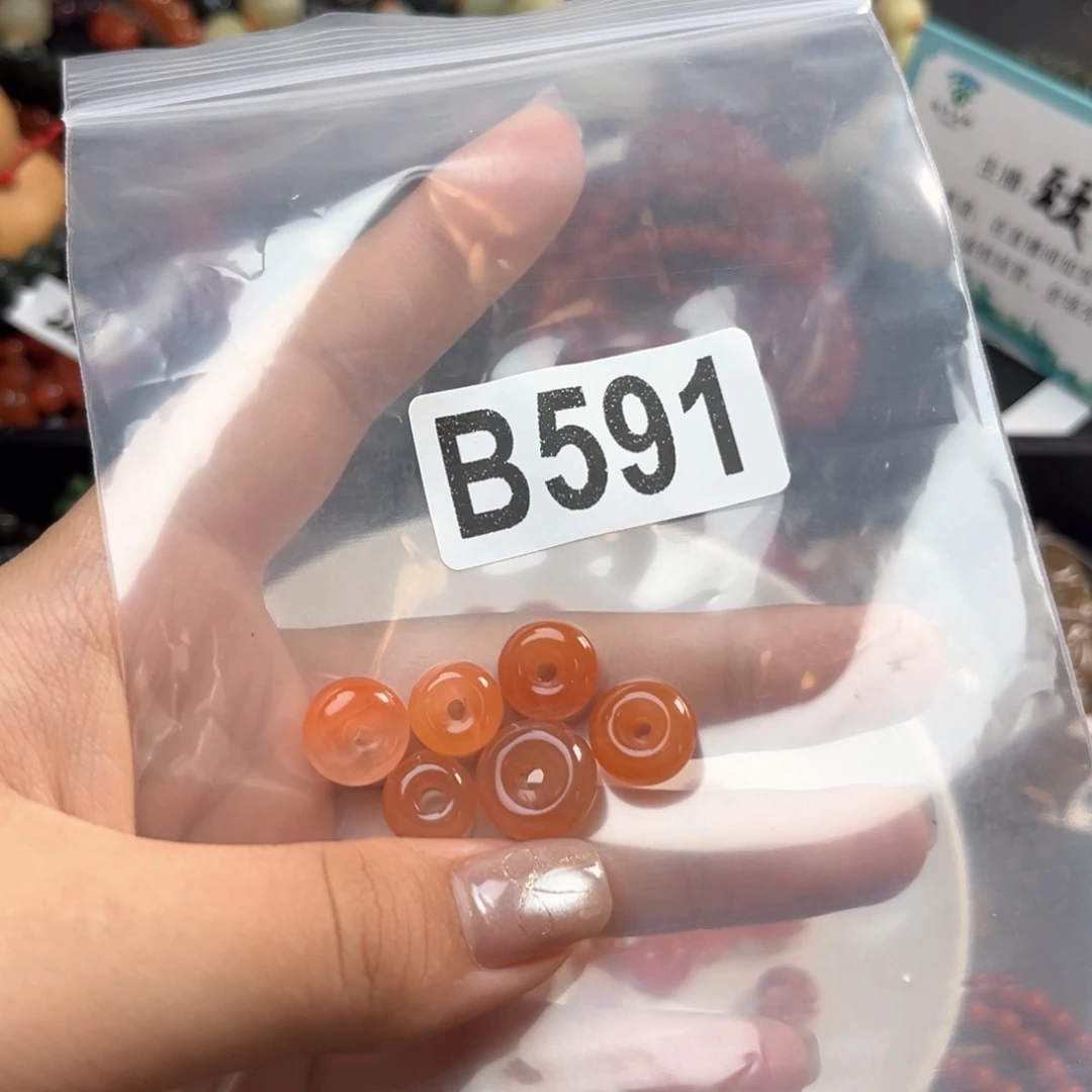 未镶嵌南红玛瑙珠宝奇石