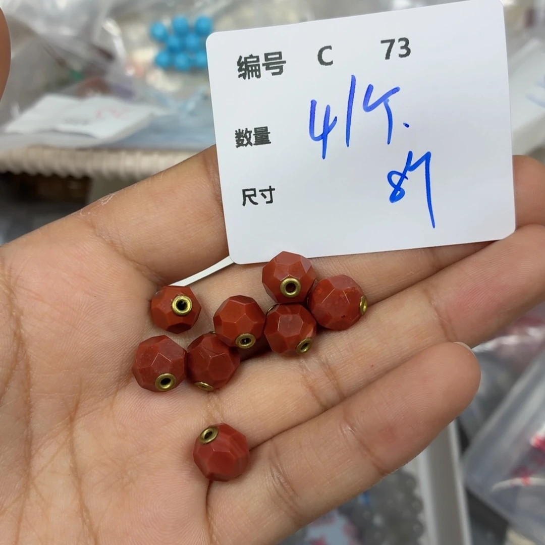 南红玛瑙合金颈饰C73