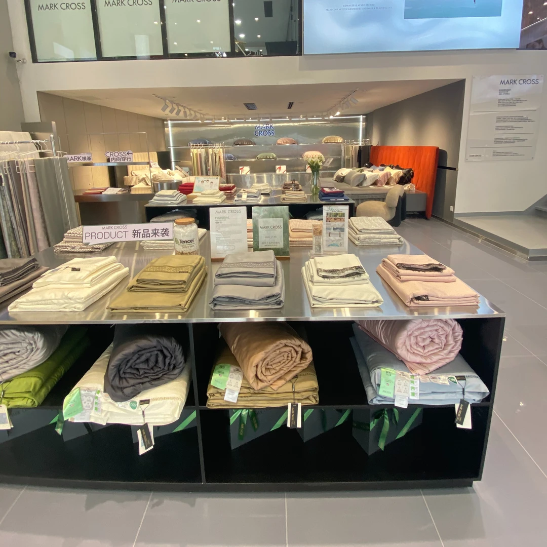 雯妈-年货节！MARKCROSS【茜蔓庄园】天丝棉磨毛四件套