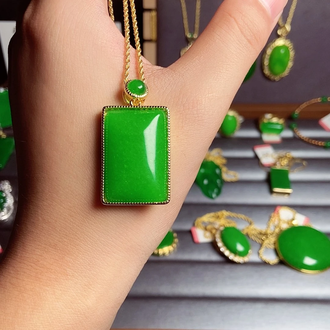 颈饰18K金镶嵌翡翠36