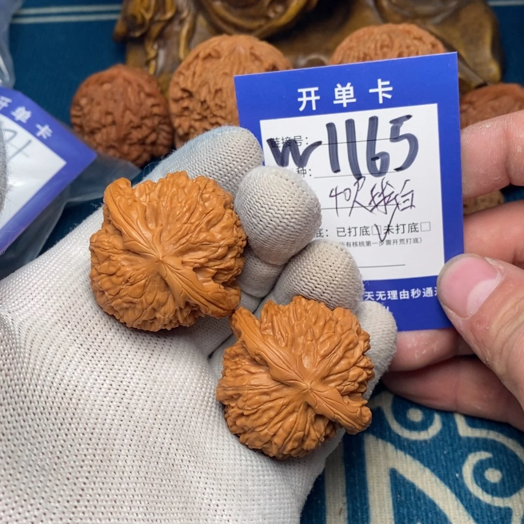 把件文玩核桃文玩